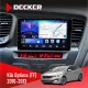 Штатна магнітола KIA Optima (TF) 2010-2013 DECKER D9-001 4X64, DSP