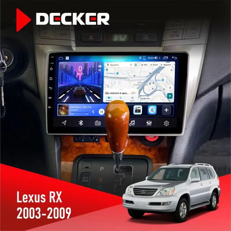 Штатна магнітола Lexus RX 2003-2007 DECKER D9-001 4X64, DSP