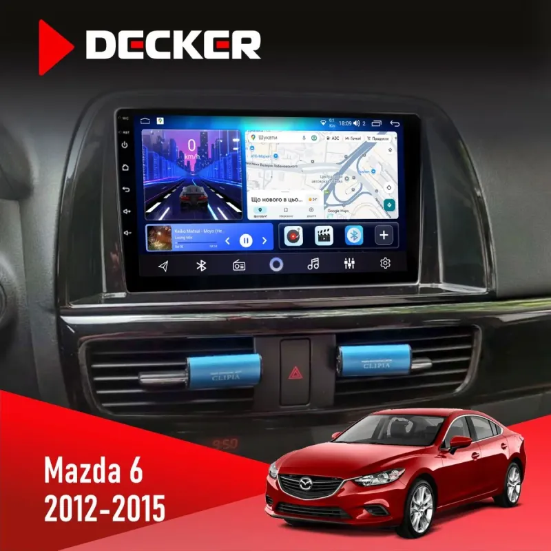 Штатна магнітола Mazda 6 2012-2015 DECKER D9-001 4X64, DSP