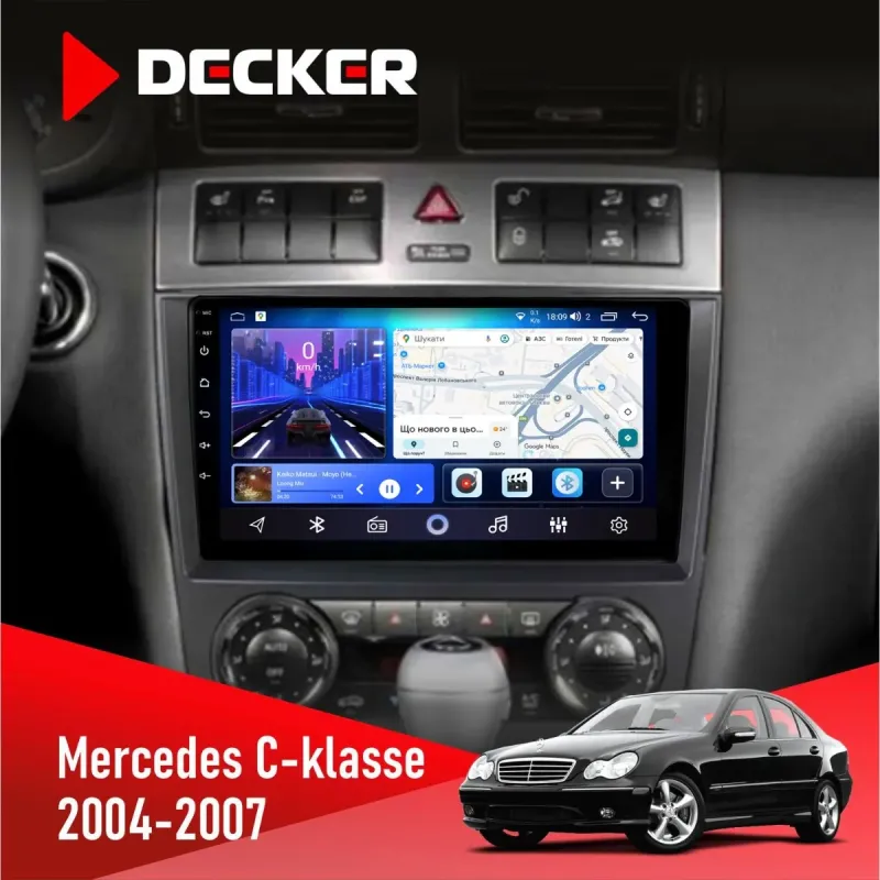 Штатна магнітола Mercedes-Benz C-Class (W203) 2004-2007 AMP DECKER D9-001 4X64, DSP