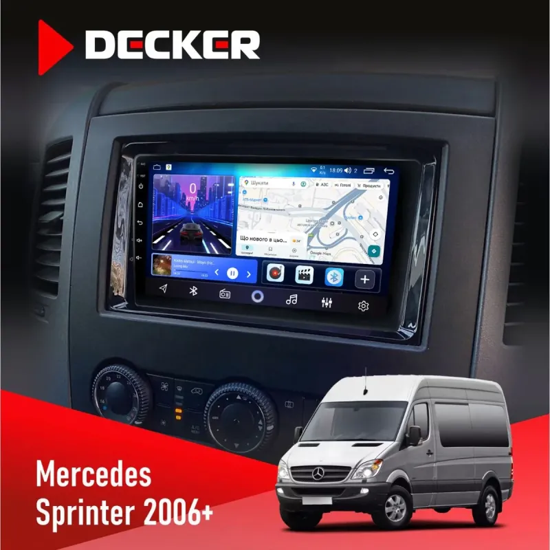 Штатна магнітола Mercedes-Benz Sprinter (W906) 2006+ DECKER D9-001 4X64, DSP