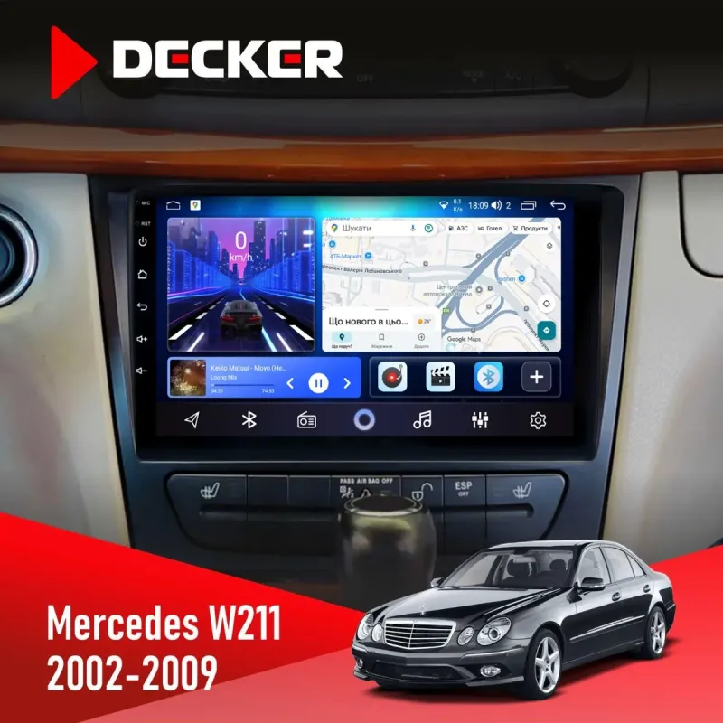 Штатна магнітола Mercedes-Benz E-Class (W211) 2002-2009 DECKER D9-001 4X64, DSP