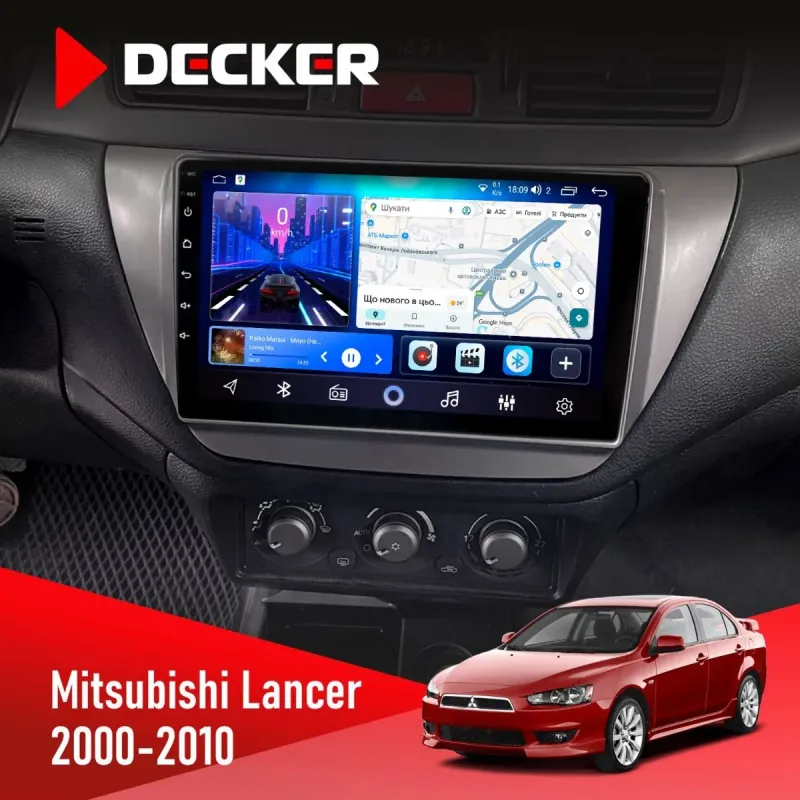 Штатна магнітола Mitsubishi Lancer 9 2000-2010 DECKER D9-001 4X64, DSP