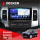 Штатна магнітола Mitsubishi Outlander XL 2006-2012 DECKER D9-001 4X64, DSP