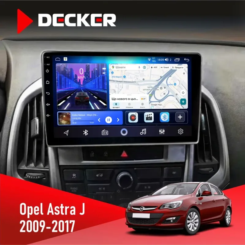 Штатна магнітола Opel Astra j 2009-2017 DECKER D9-001 4X64, DSP