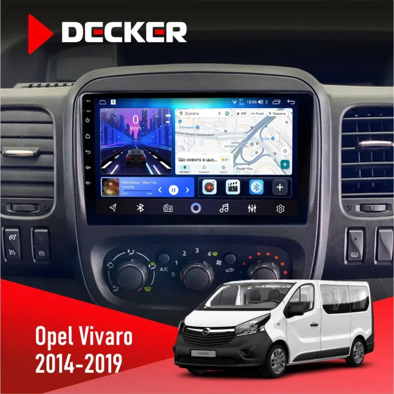 Штатна магнітола Opel Vivaro 2014-2019 DECKER D9-001 4X64, DSP