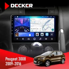 Штатна магнітола Peugeot (3008) 2009-2016 DECKER D9-006 4X64, 4G