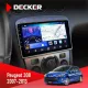 Штатна магнітола Peugeot 308 2007-2013 Silver DECKER D9-001 4X64, DSP
