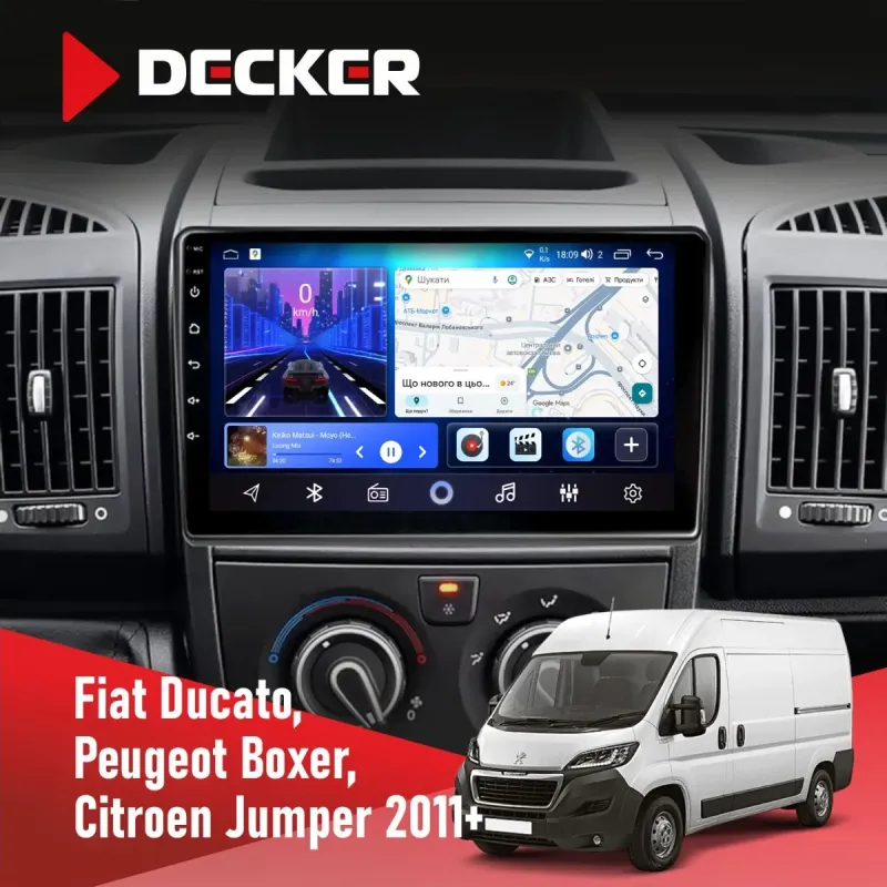 Штатна магнітола Peugeot Boxer 2011+ DECKER D9-001 4X64, DSP
