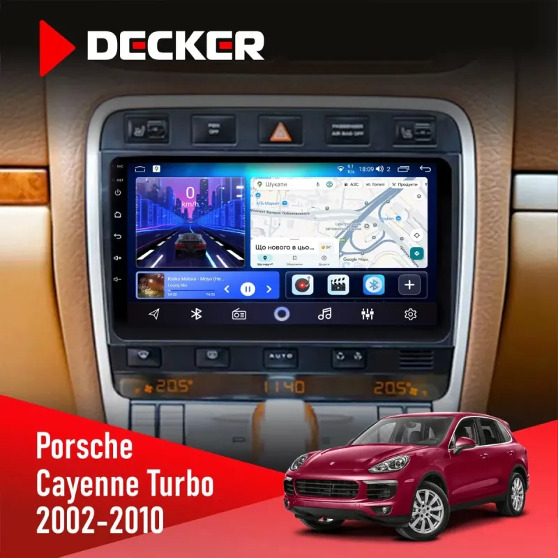 Штатна магнітола Porsche Cayenne Turbo 2002-2010 DECKER D9-001 4X64, DSP