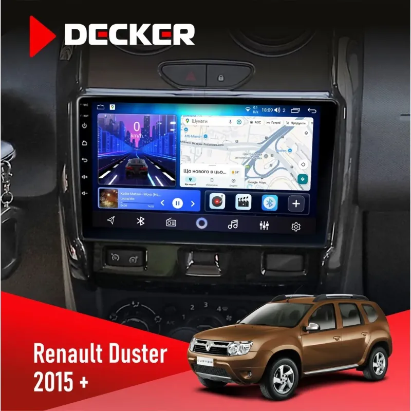 Штатна магнітола Renault Duster 2015+ DECKER D9-001 4X64, DSP