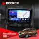 Штатна магнітола Renault Duster 2015+ DECKER D9-001 4X64, DSP