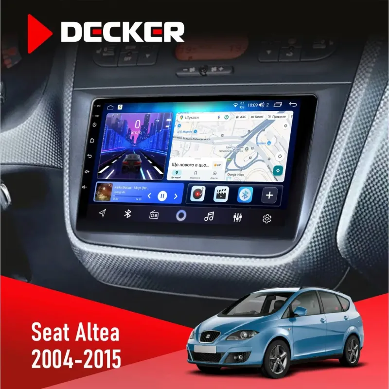 Штатна магнітола Seat Altea 2004-2015 DECKER D9-001 4X64, DSP