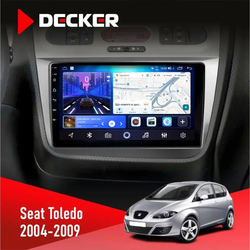 Штатна магнітола Seat Toledo 2004-2009 DECKER D9-001 4X64, DSP