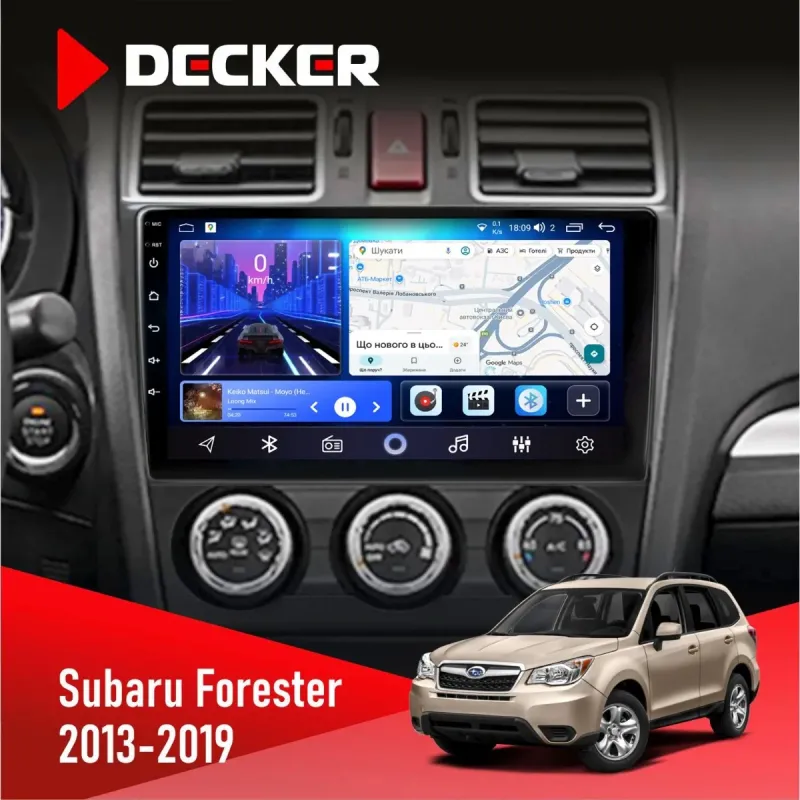 Штатна магнітола Subaru Forester 2013-2019 CAN DECKER D9-001 4X64, DSP