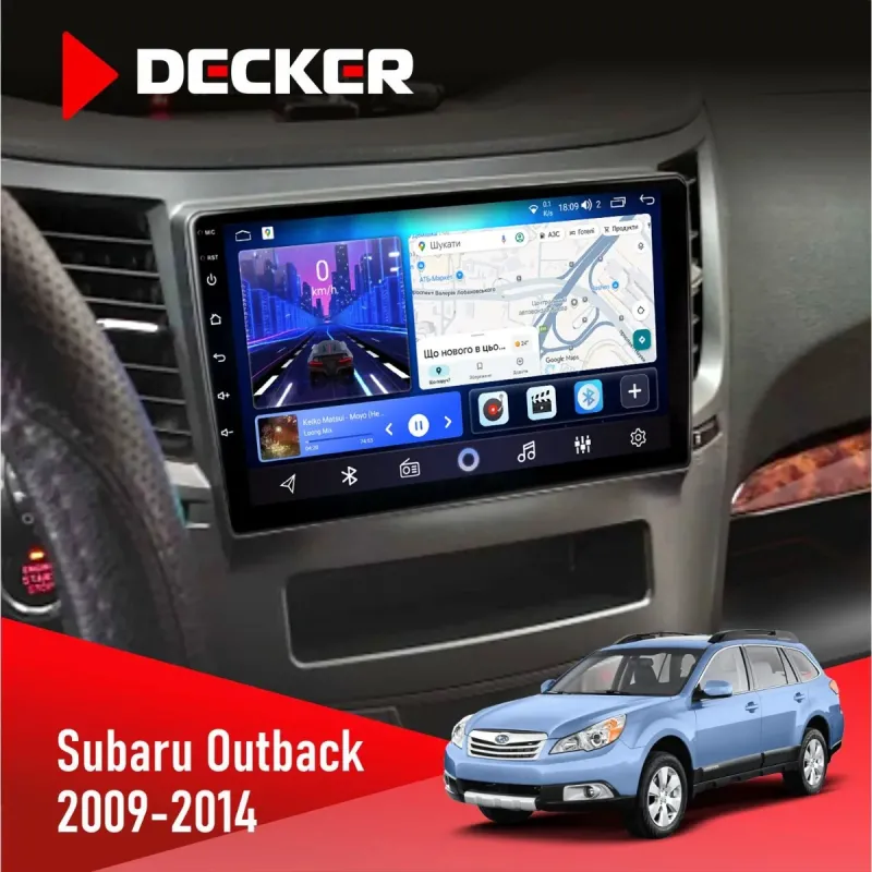 Штатна магнітола Subaru Outback 2009-2014 DECKER D9-001 4X64, DSP