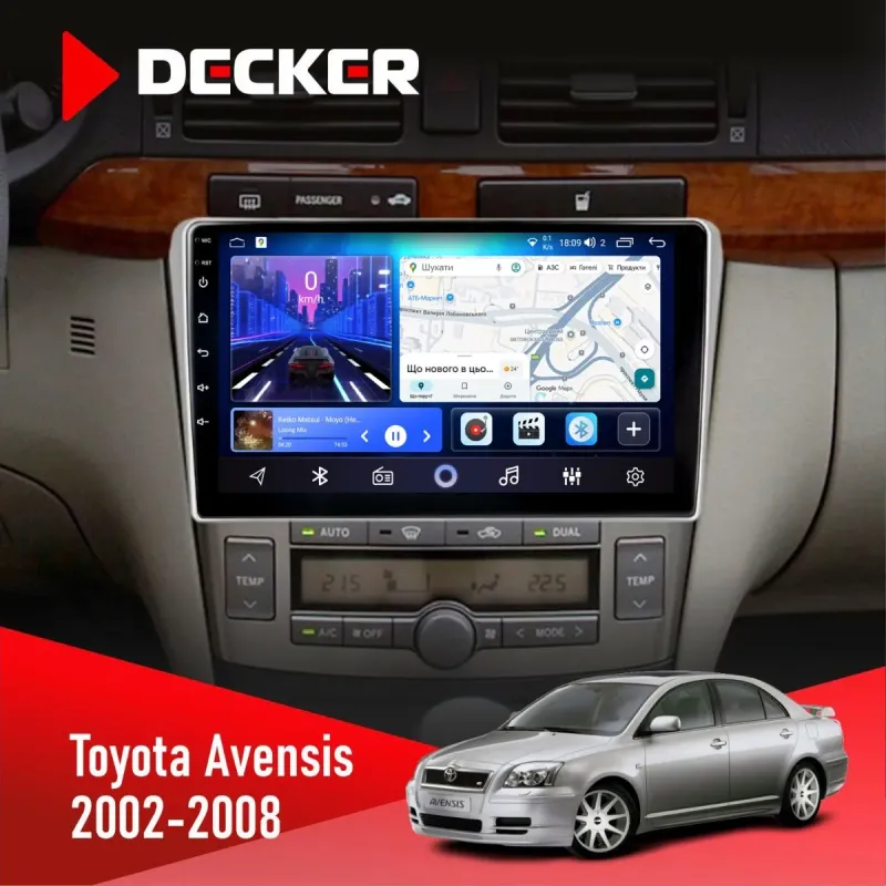 Штатна магнітола Toyota Avensis 2002-2008 DECKER D9-001 4X64, DSP