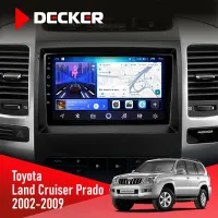Штатна магнітола Toyota Land Cruiser Prado (120) 2002-2009 DECKER D9-006 4X64, 4G