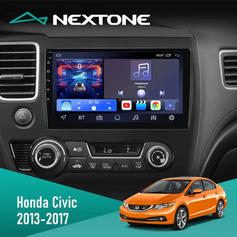 Штатна магнітола Honda Civic 2013-2017 CYCLONE C10-001 2X32