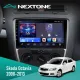 Штатна магнітола Skoda Octavia A5 2008-2013 Silver CYCLONE C10-001 2X32