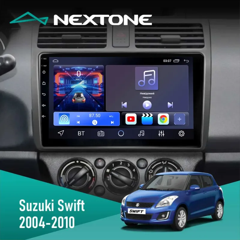 Штатна магнітола Suzuki Swift 2004-2010 CYCLONE C10-001 2X32