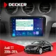 Штатна магнітола Audi TT 2006-2014 DECKER D9-003 6X128, DSP, 4G, 2K