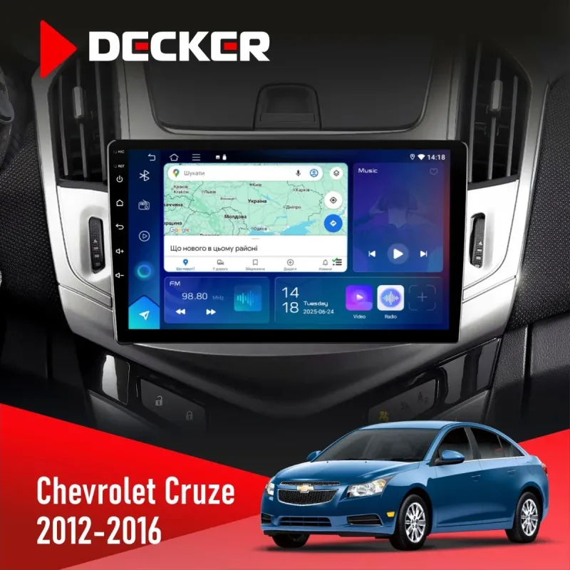 Штатна магнітола Chevrolet Cruze 2012-2016 DECKER D9-003 6X128, DSP, 4G, 2K