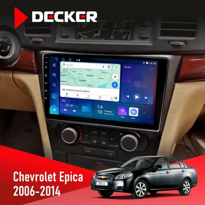 Штатна магнітола Chevrolet Epica 2006-2014 DECKER D9-003 6X128, DSP, 4G, 2K