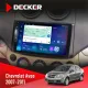 Штатна магнітола Chevrolet Aveo 2007-2011 DECKER D9-003 6X128, DSP, 4G, 2K