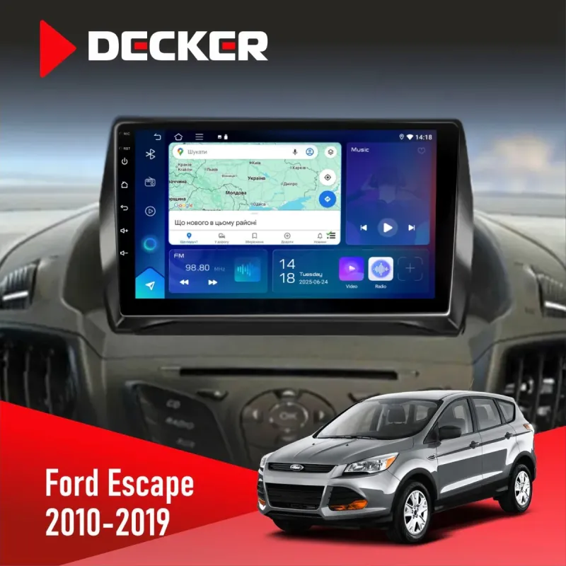 Штатна магнітола Ford Escape 2012-2019 DECKER D9-003 6X128, DSP, 4G, 2K