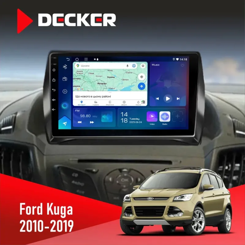 Штатна магнітола Ford Kuga 2013-2019 DECKER D9-003 6X128, DSP, 4G, 2K