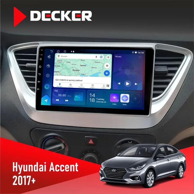 Штатна магнітола Hyundai Accent 2017+ DECKER D9-003 6X128, DSP, 4G, 2K