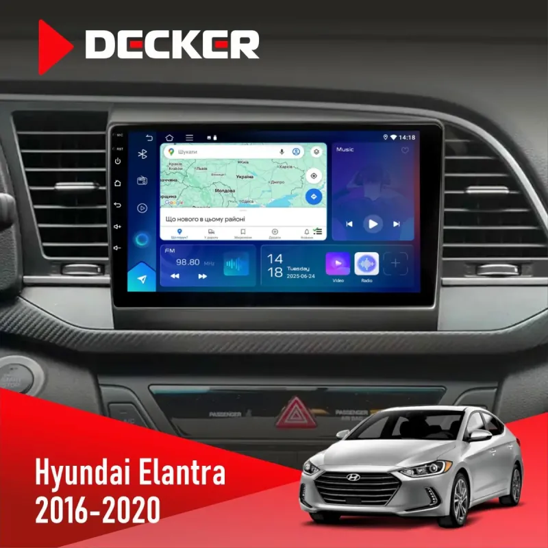 Штатна магнітола Hyundai Elantra 2016-2020 CAN DECKER D9-003 6X128, DSP, 4G, 2K