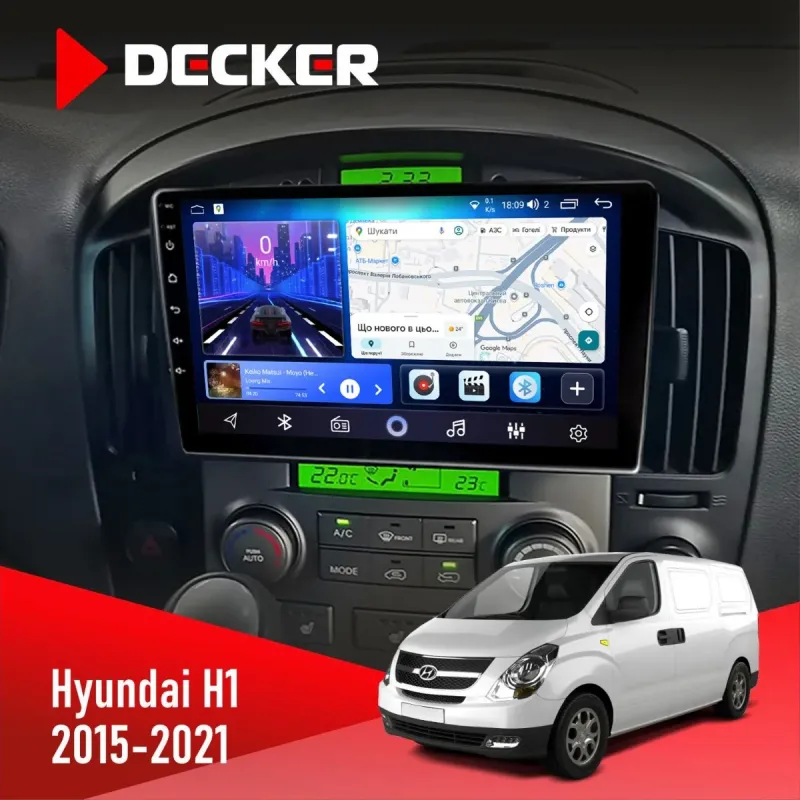 Штатна магнітола Hyundai H-1 2015-2021 DECKER D9-001 4X64, DSP