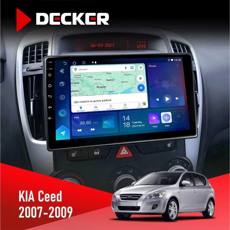 Штатна магнітола KIA Ceed 2007-2009 DECKER D9-003 6X128, DSP, 4G, 2K