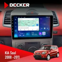Штатна магнітола KIA Soul AM 2008-2011 DECKER D9-007 4X64 DSP 360 4G