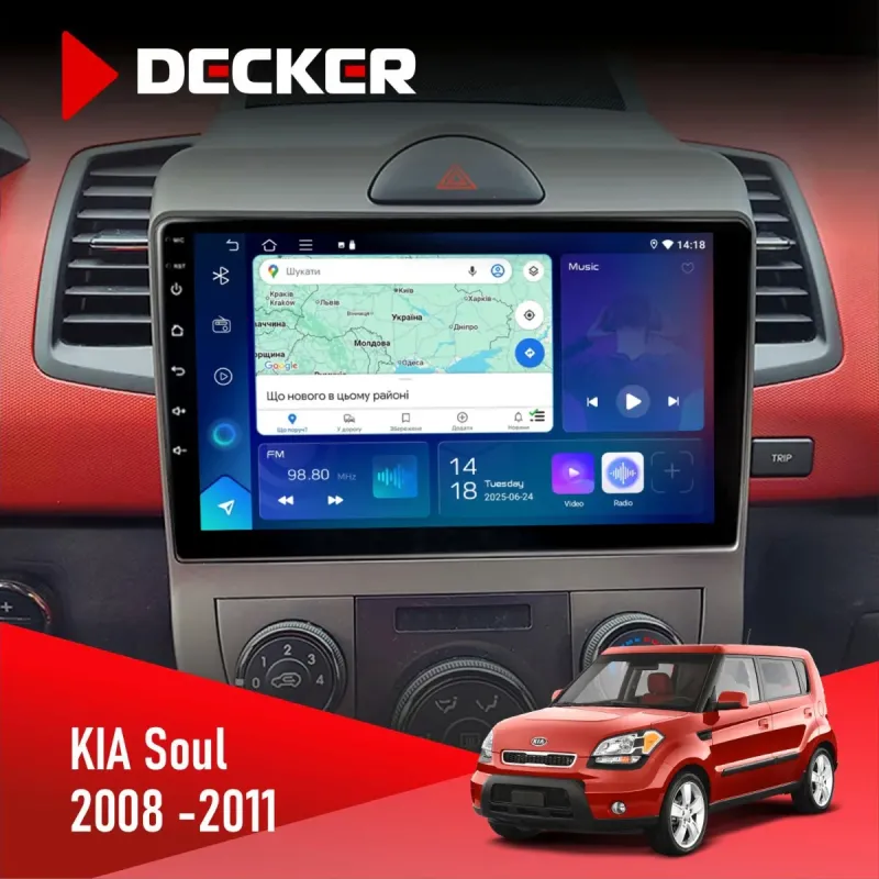 Штатна магнітола Kia Soul AM 2008-2011 DECKER D9-003 6X128, DSP, 4G, 2K