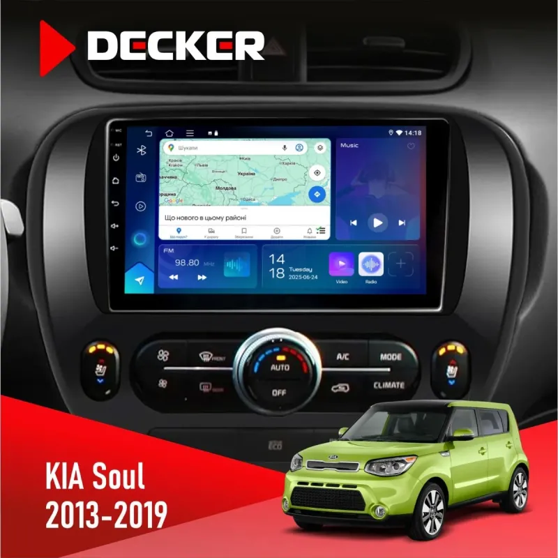 Штатна магнітола KIA Soul 2013-2019 DECKER D9-003 6X128, DSP, 4G, 2K
