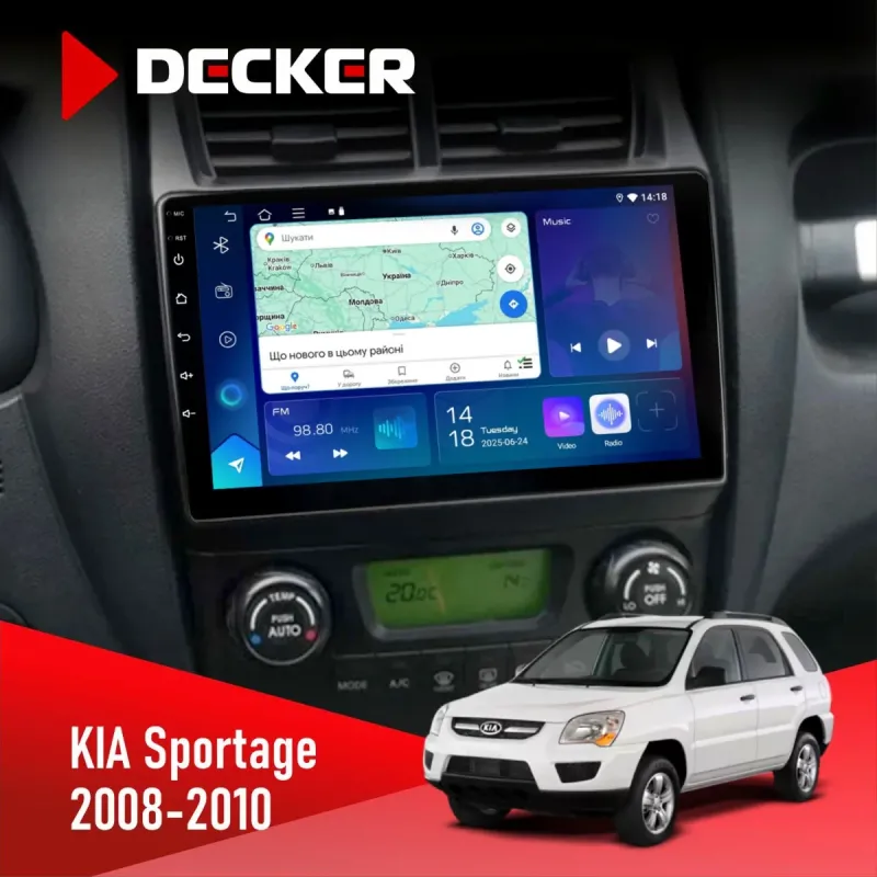 Штатна магнітола KIA Sportage 2008-2010 climate DECKER D9-003 6X128, DSP, 4G, 2K