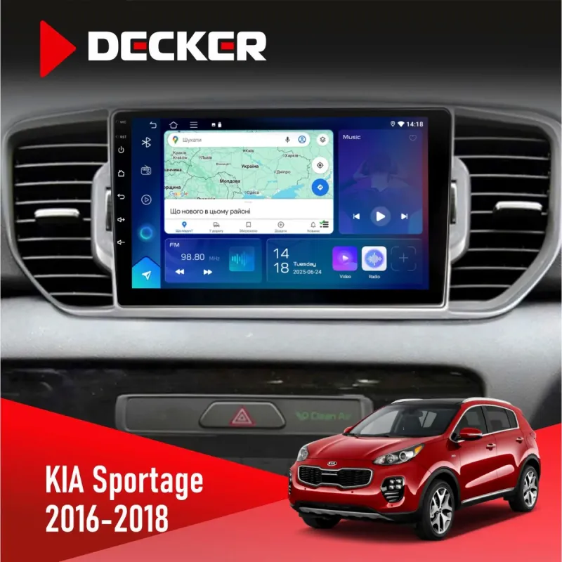 Штатна магнітола Kia Sportage 4 QL 2016-2018 CAN DECKER D9-003 6X128, DSP, 4G, 2K