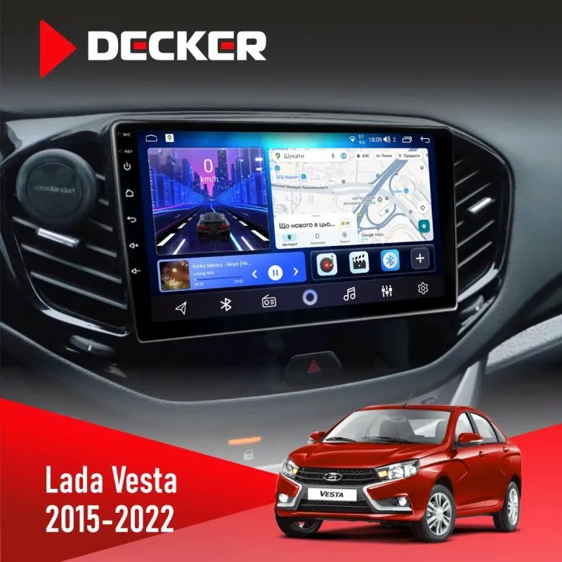 Штатна магнітола Lada Vesta 2015-2022 DECKER D9-001 4X64, DSP