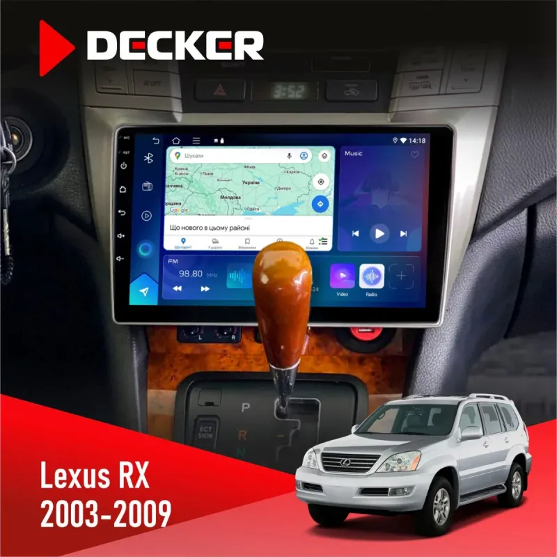 Штатна магнітола Lexus RX 2003-2007 DECKER D9-003 6X128, DSP, 4G, 2K