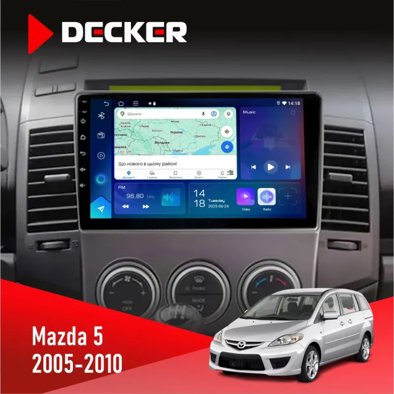Штатна магнітола Mazda 5 (Premacy) 2005-2010 DECKER D9-003 6X128, DSP, 4G, 2K
