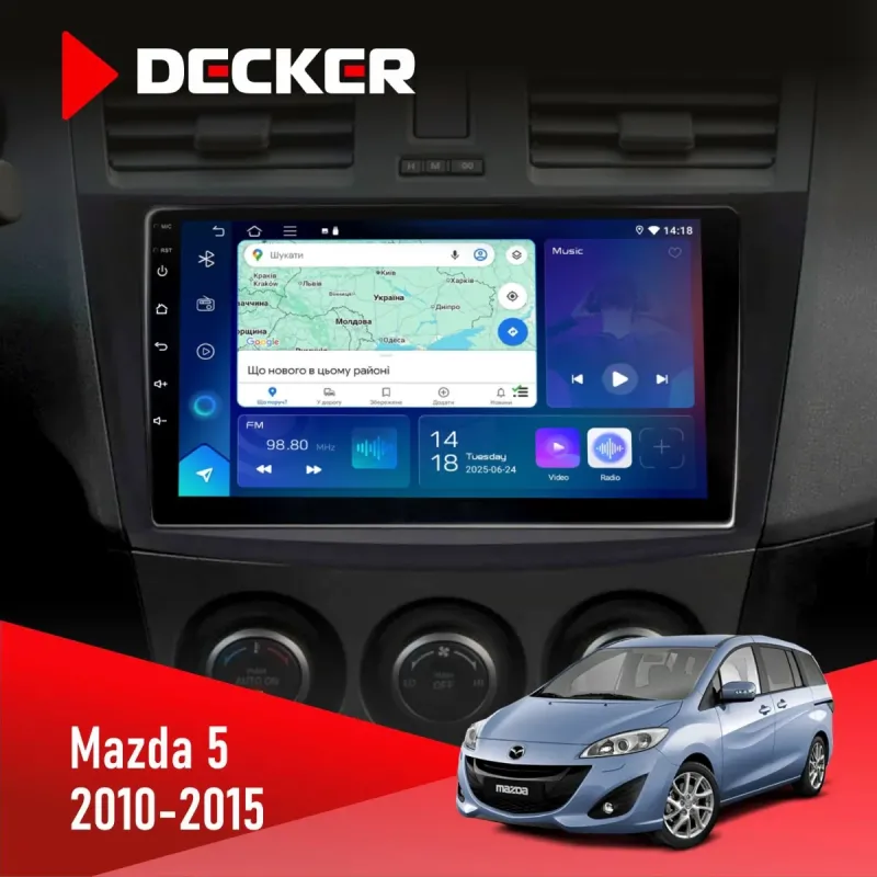 Штатна магнітола Mazda 5 (Premacy) 2010-2015 DECKER D9-003 6X128, DSP, 4G, 2K