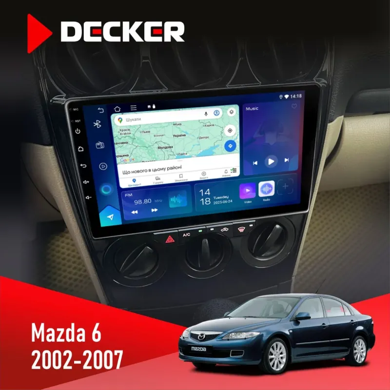 Штатна магнітола Mazda 6 2002-2007 DECKER D9-003 6X128, DSP, 4G, 2K