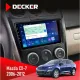 Штатна магнітола Mazda CX-7 2006-2012 DECKER D9-003 6X128, DSP, 4G, 2K