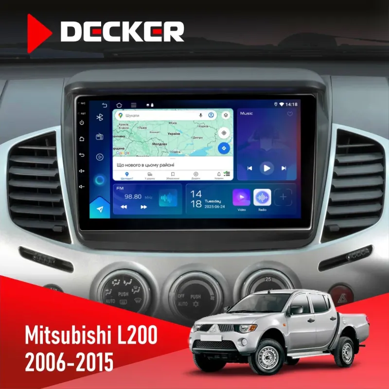 Штатна магнітола Mitsubishi L200 2006-2015 DECKER D9-003 6X128, DSP, 4G, 2K
