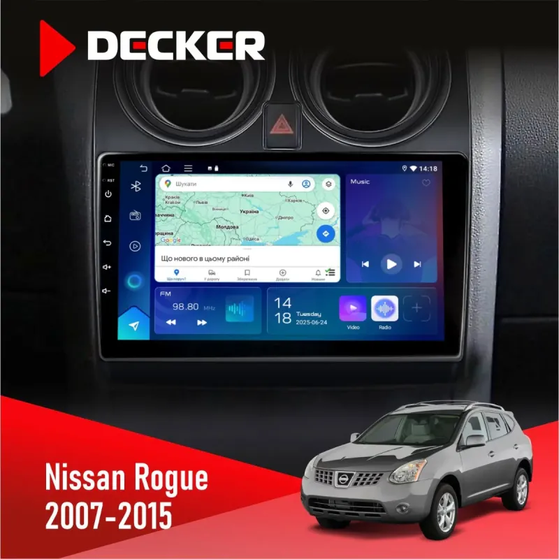 Штатна магнітола Nissan Rogue 2007-2015 DECKER D9-003 6X128, DSP, 4G, 2K