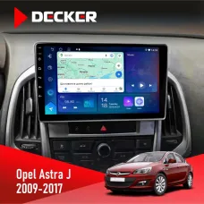 Штатна магнітола Opel Astra j 2009-2017 DECKER D9-007 4X64 DSP 360 4G