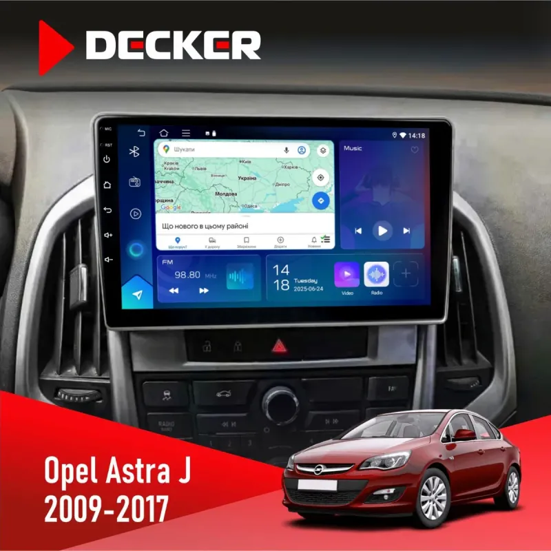 Штатна магнітола Opel Astra j 2009-2017 DECKER D9-003 6X128, DSP, 4G, 2K
